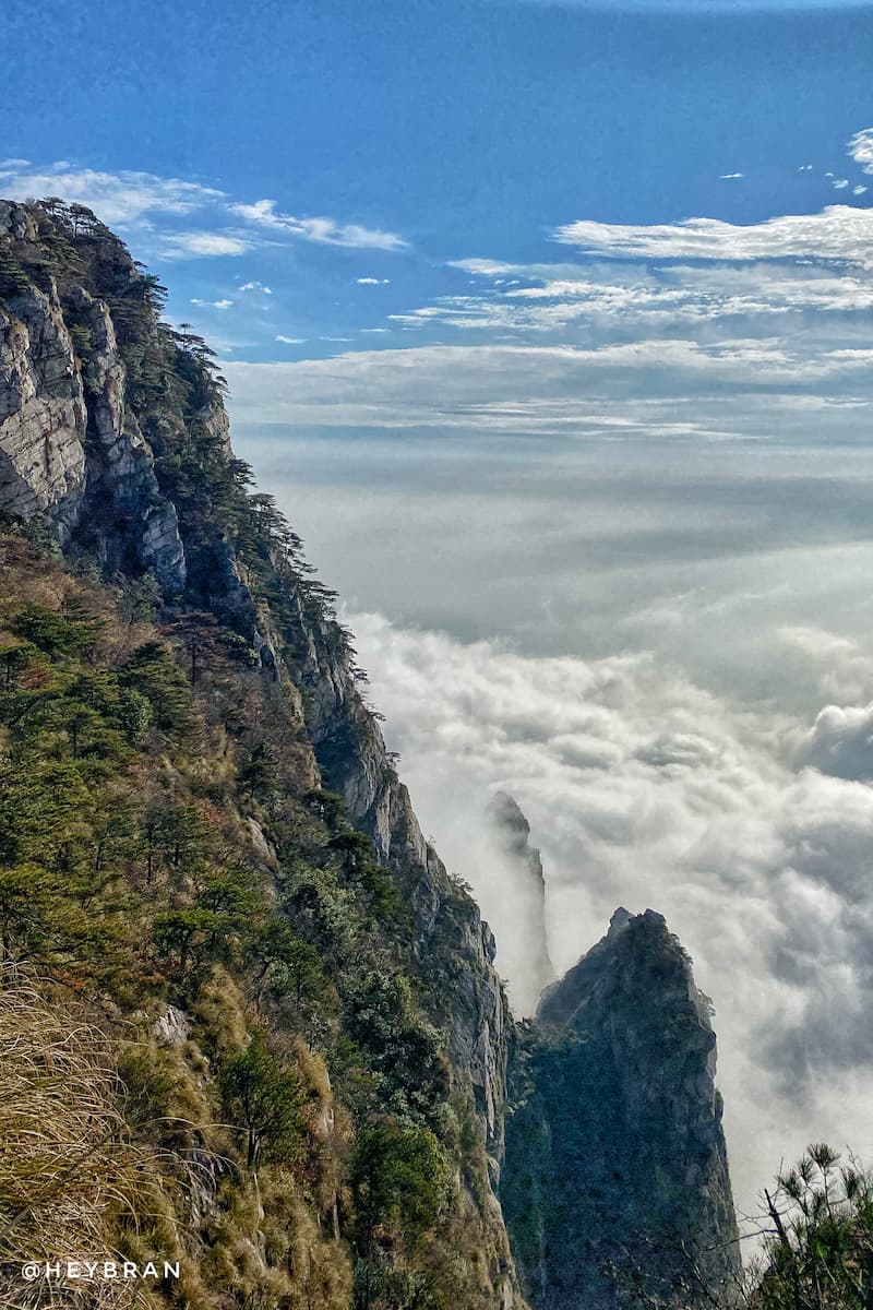 Lushan - World Heritage GeoPark